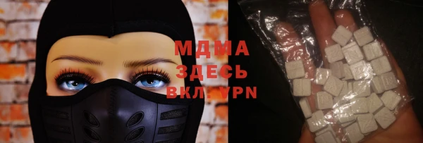 шишки Зерноград